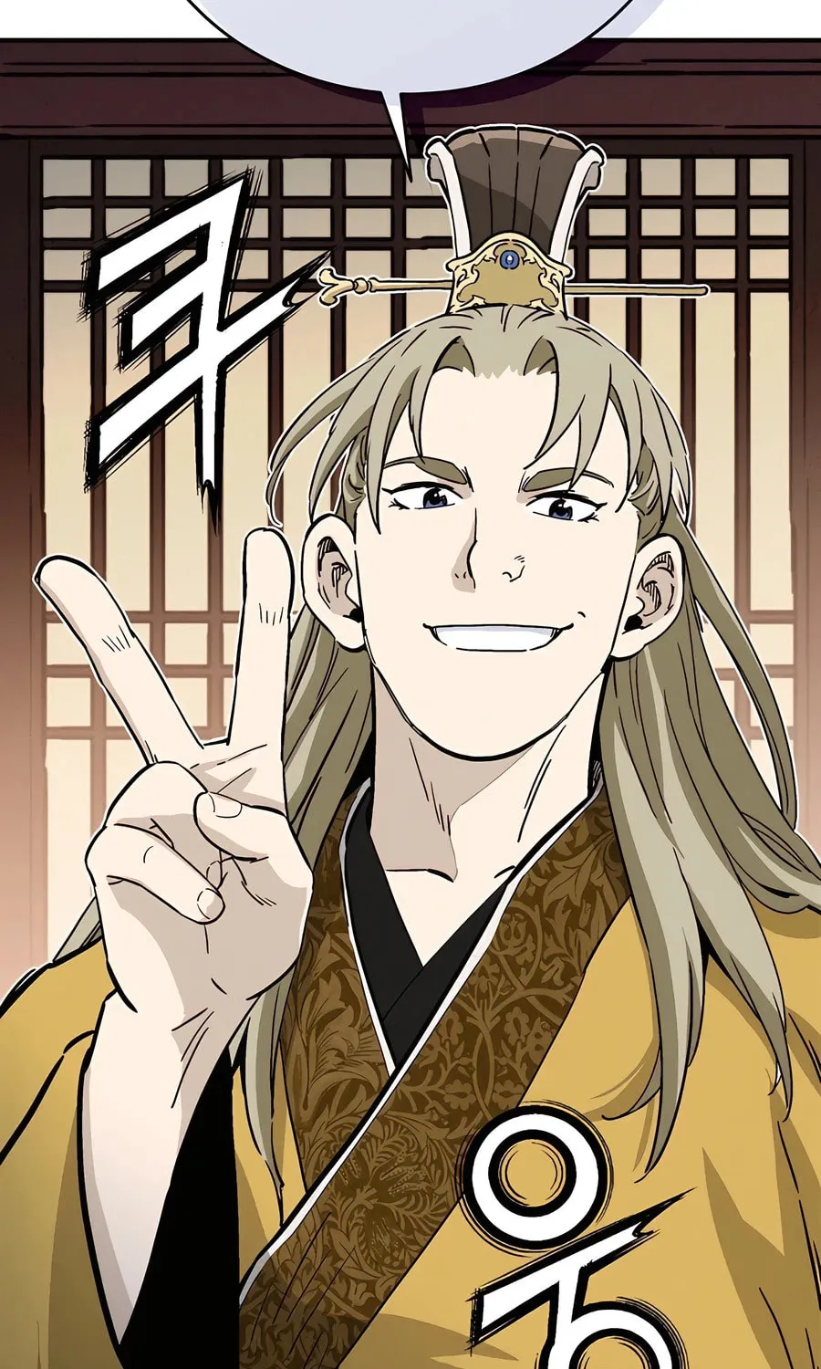 The Divine Surgeon Chapter 133 page 93 - 