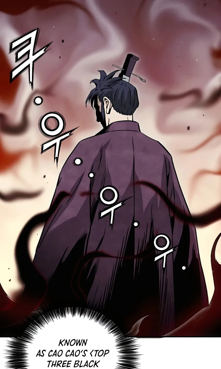 The Divine Surgeon Chapter 134 page 23 - 