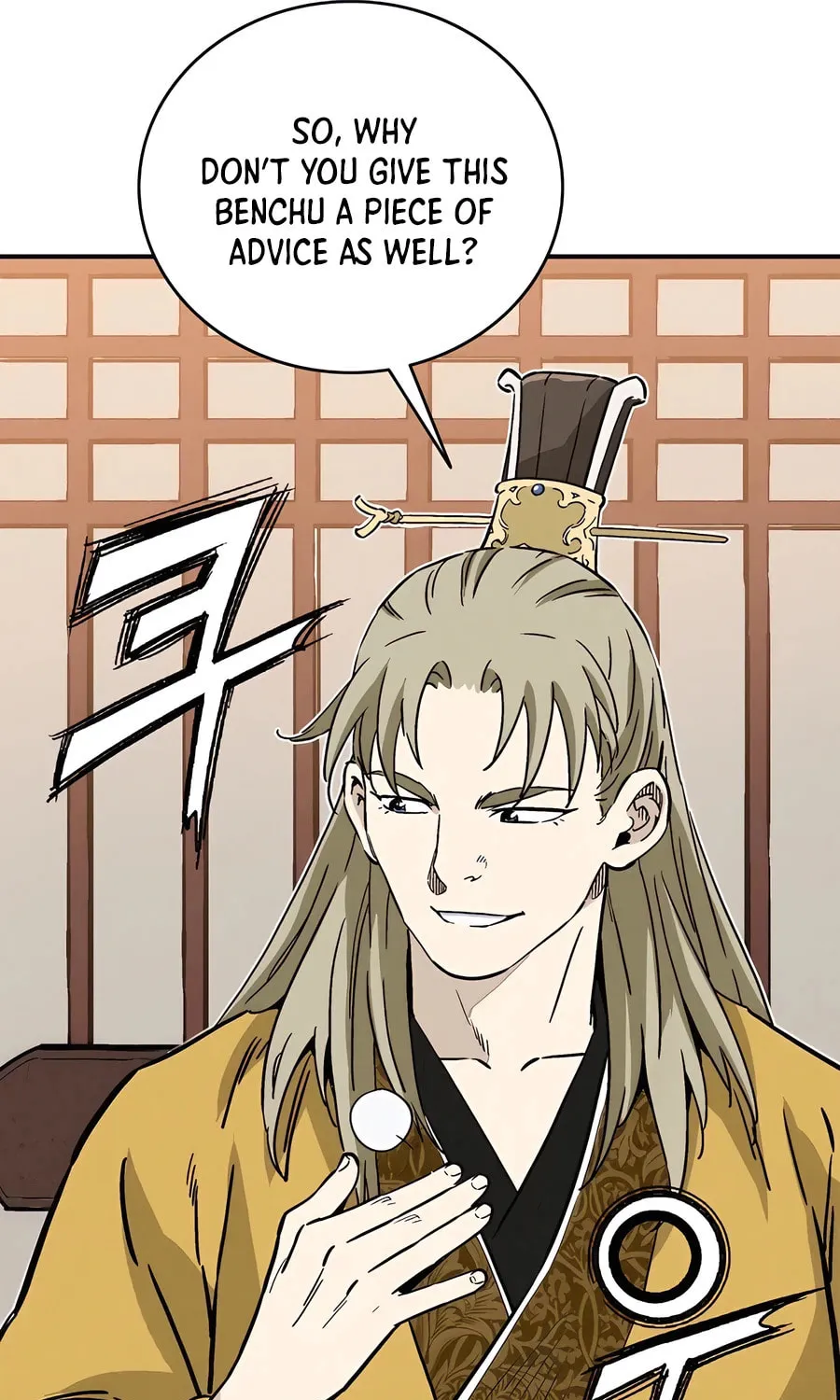 The Divine Surgeon Chapter 134 page 37 - 