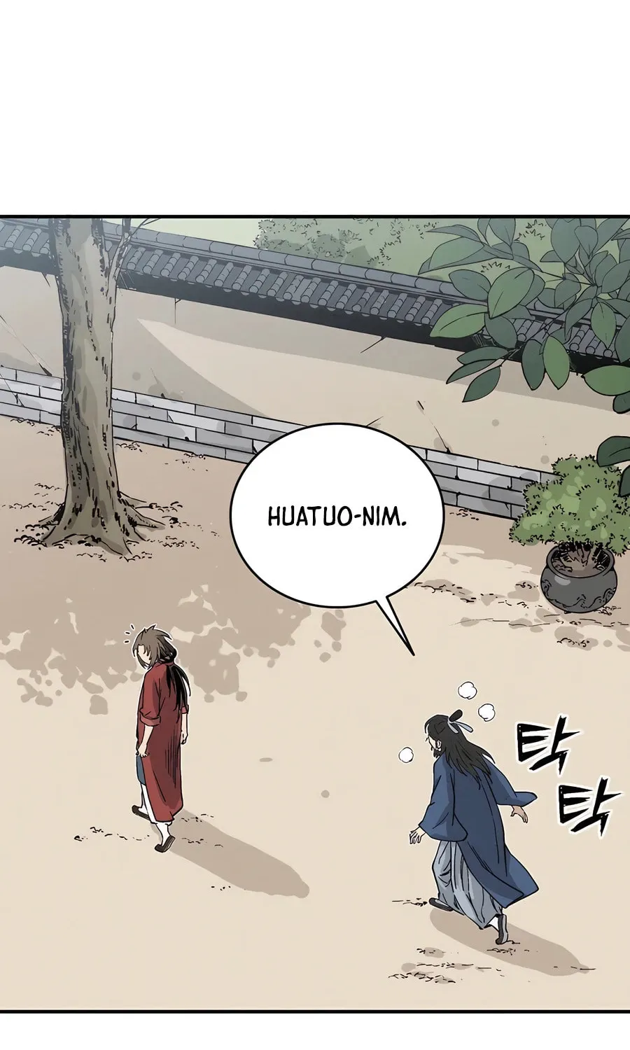 The Divine Surgeon Chapter 134 page 62 - 
