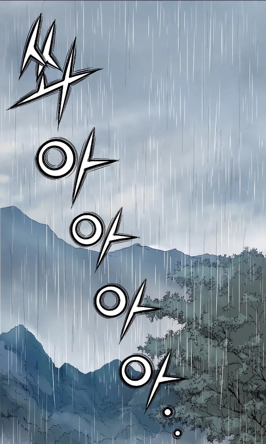 The Divine Surgeon Chapter 135 page 26 - 