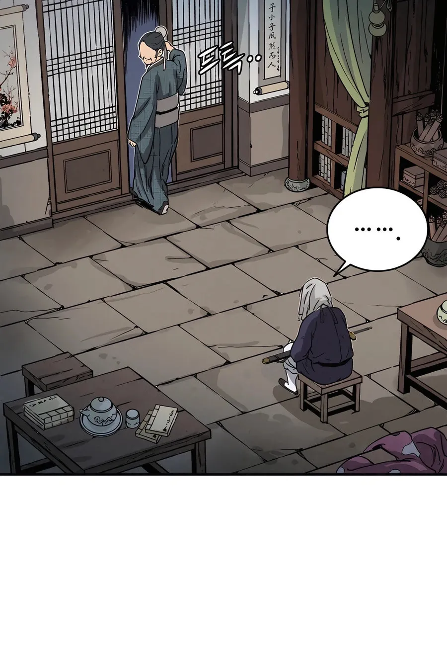 The Divine Surgeon Chapter 135 page 33 - 