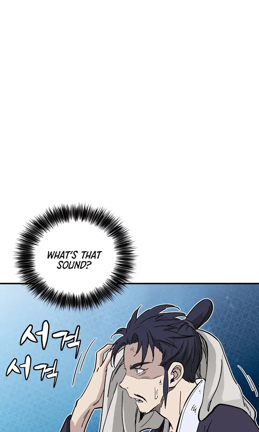 The Divine Surgeon Chapter 135 page 38 - 