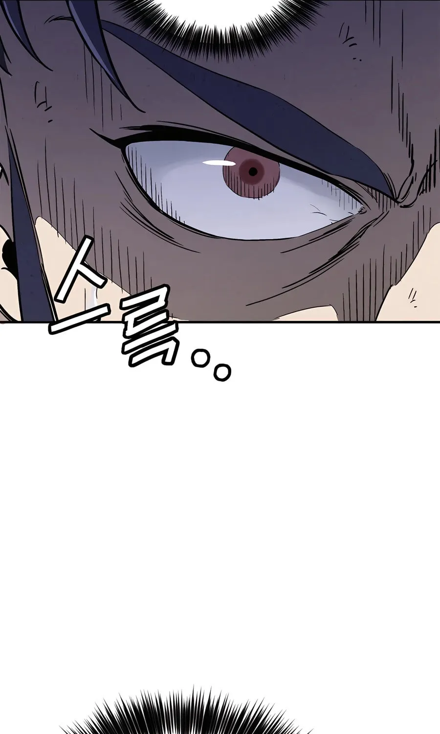 The Divine Surgeon Chapter 135 page 47 - 