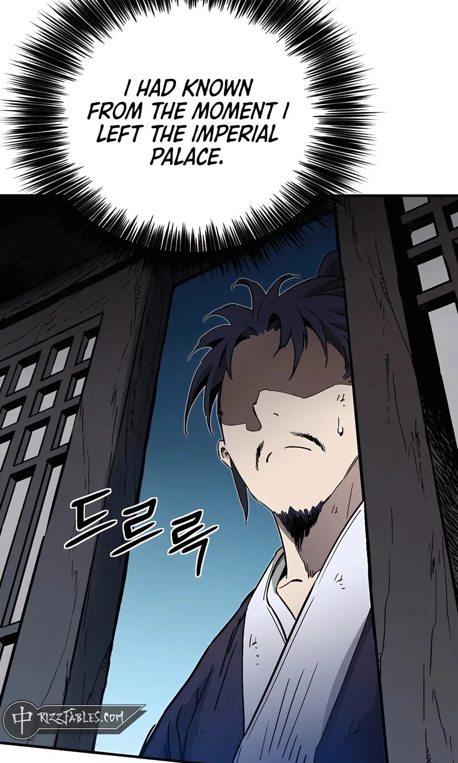 The Divine Surgeon Chapter 135 page 48 - 