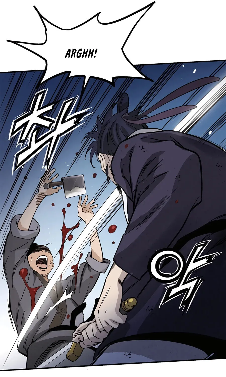 The Divine Surgeon Chapter 135 page 58 - 