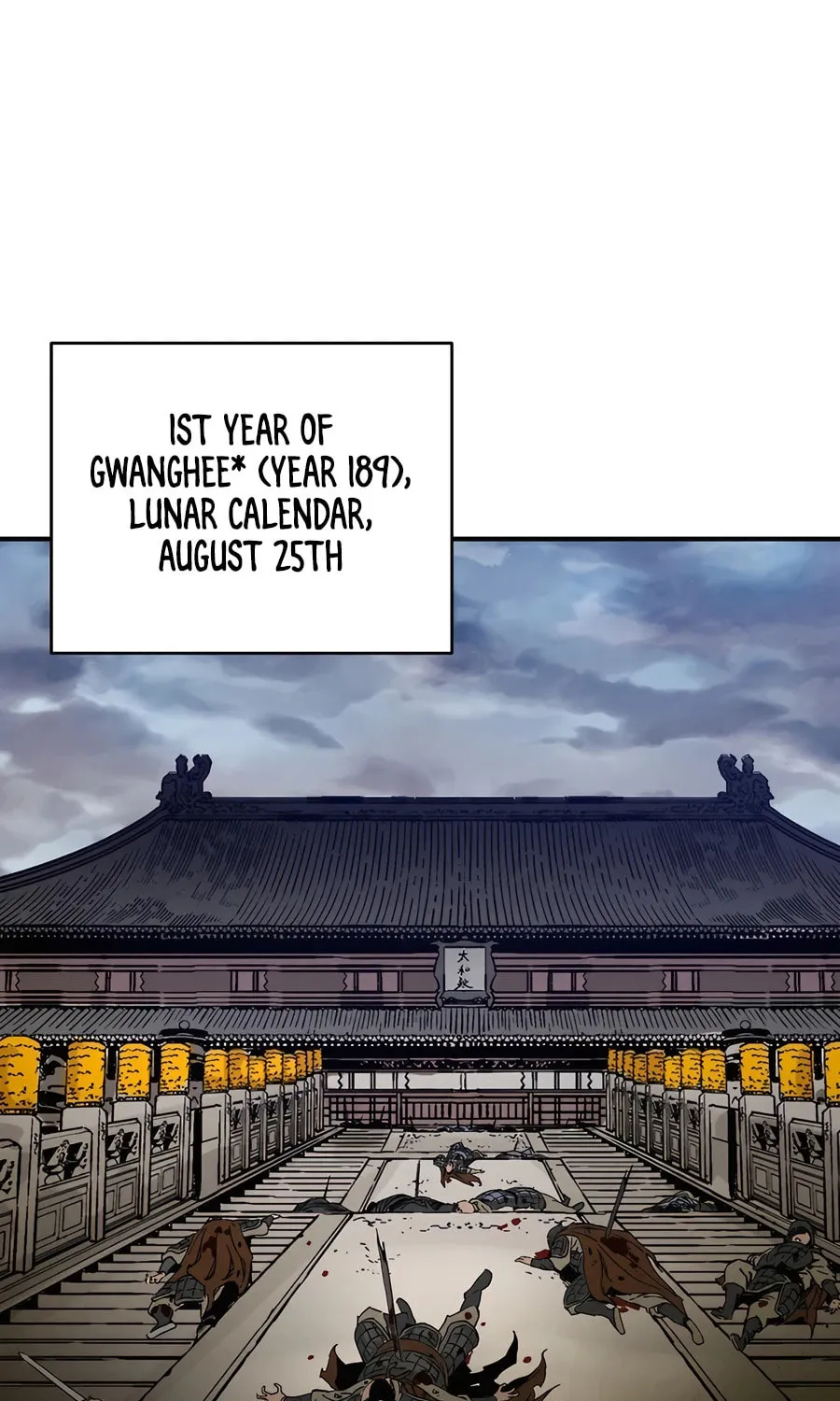 The Divine Surgeon Chapter 135 page 7 - 