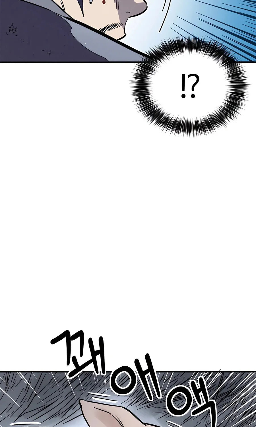 The Divine Surgeon Chapter 135 page 68 - 