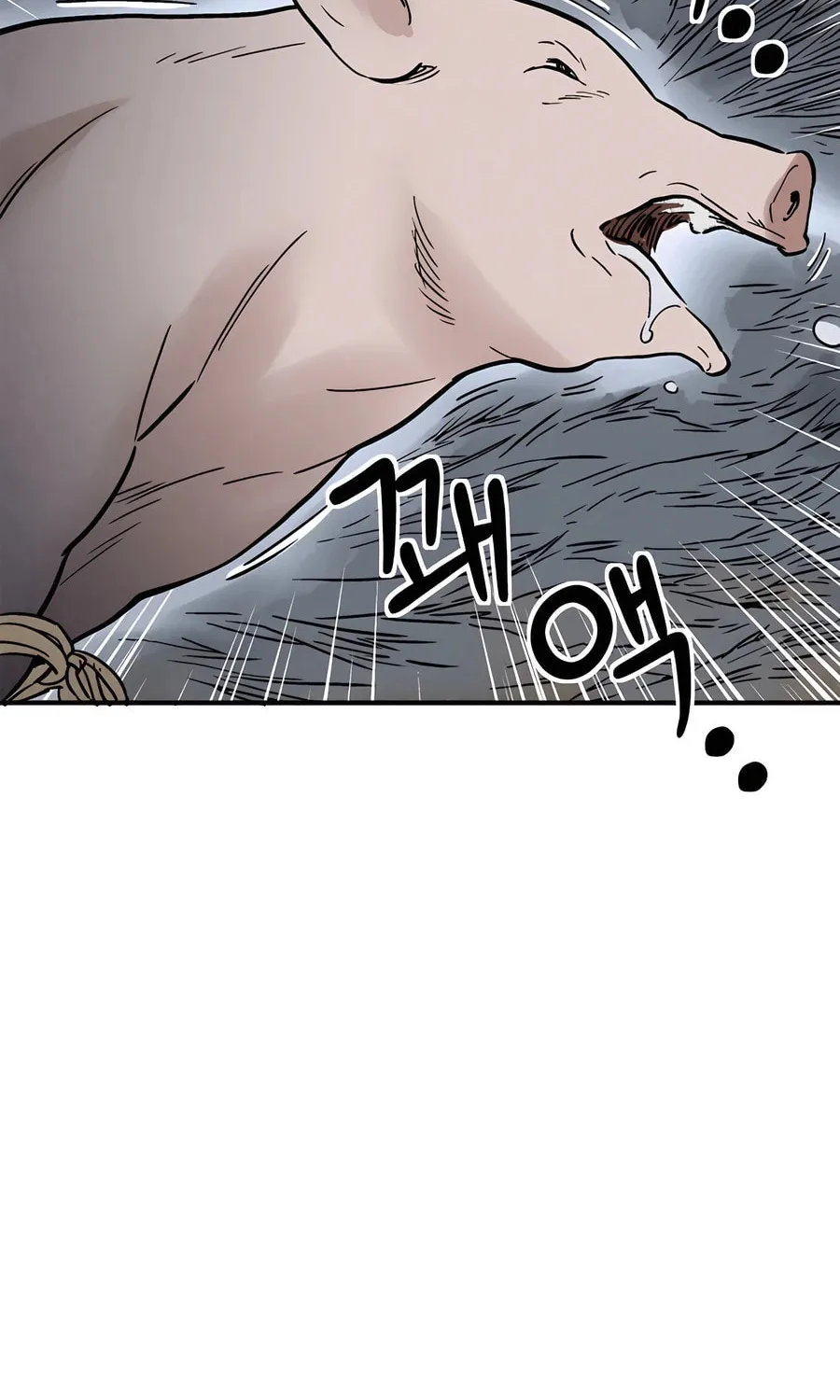 The Divine Surgeon Chapter 135 page 69 - 