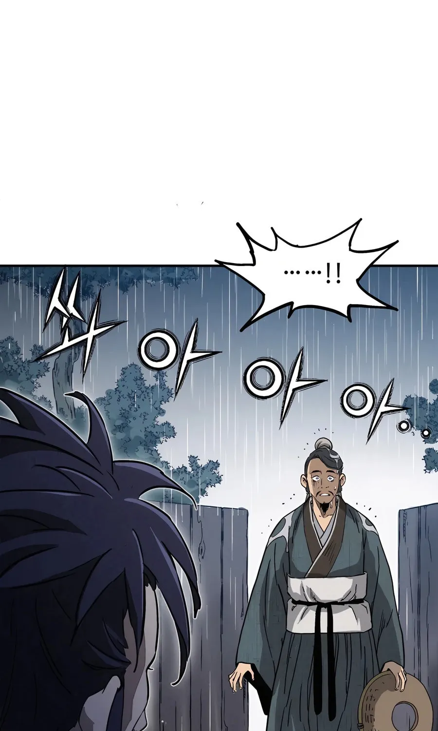The Divine Surgeon Chapter 135 page 77 - 