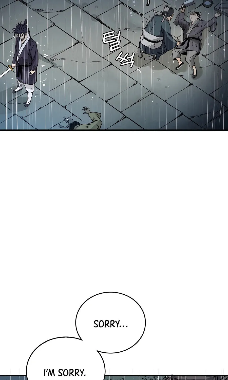 The Divine Surgeon Chapter 135 page 80 - 
