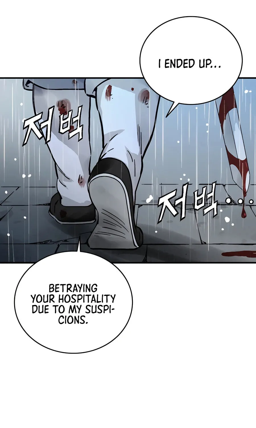 The Divine Surgeon Chapter 135 page 82 - 