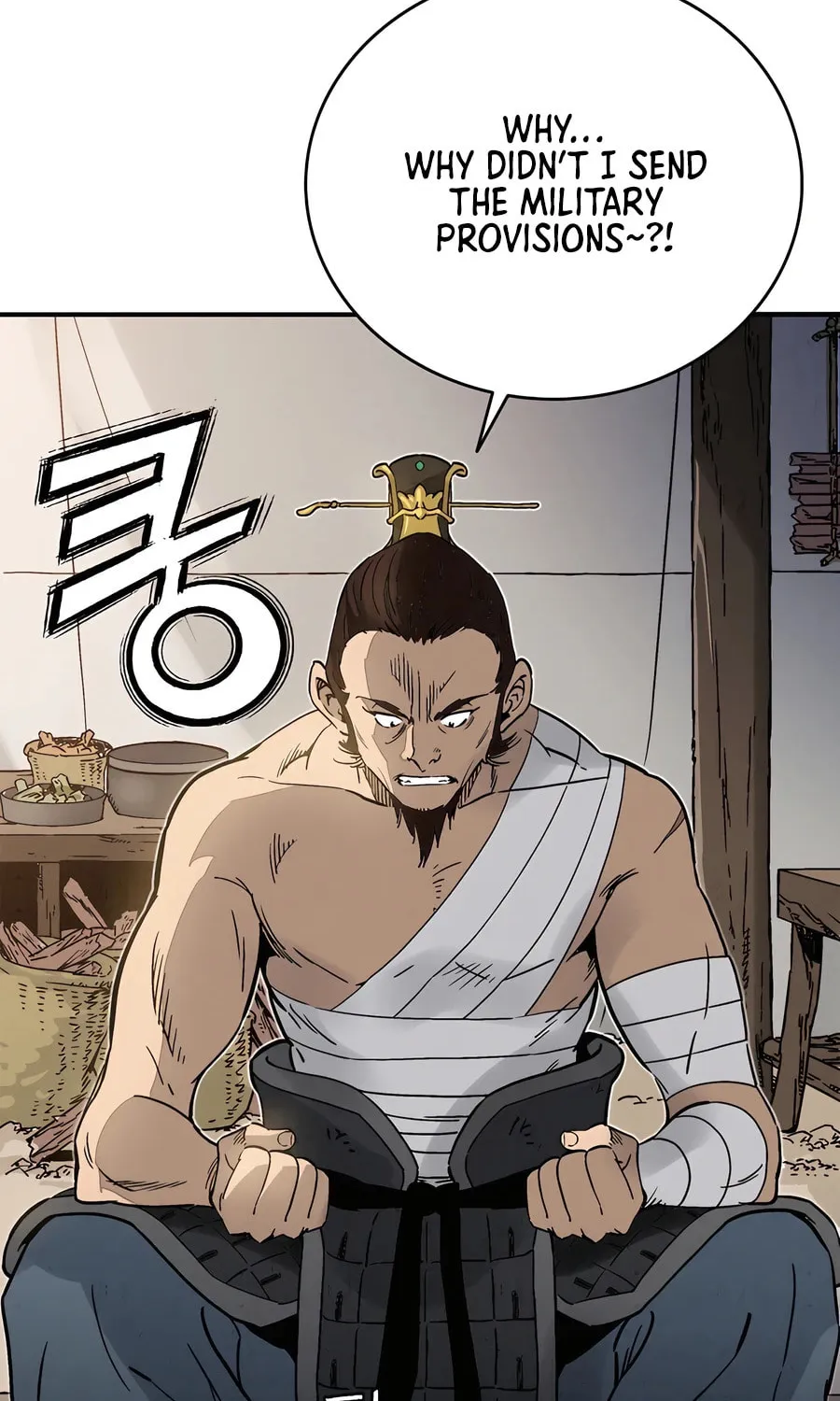The Divine Surgeon Chapter 136 page 16 - 
