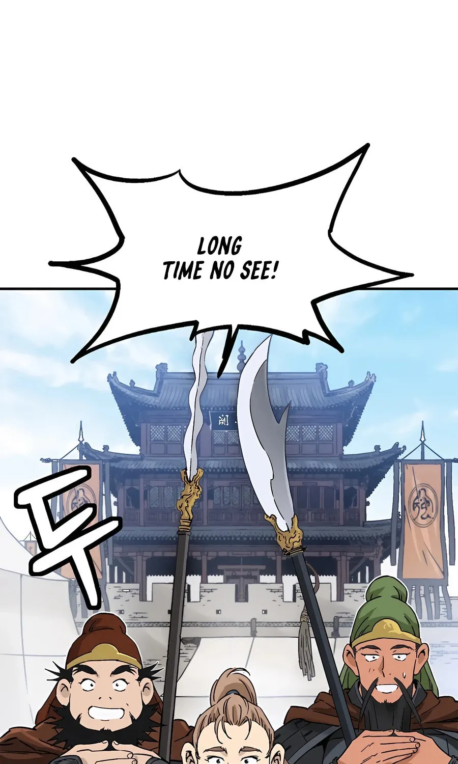 The Divine Surgeon Chapter 136 page 36 - 