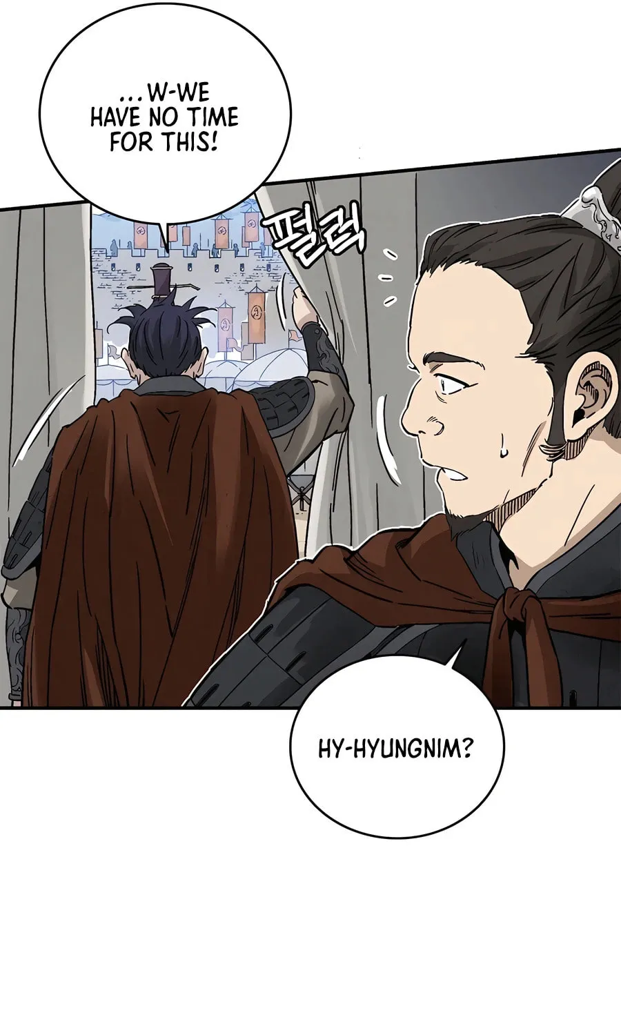 The Divine Surgeon Chapter 136 page 43 - 