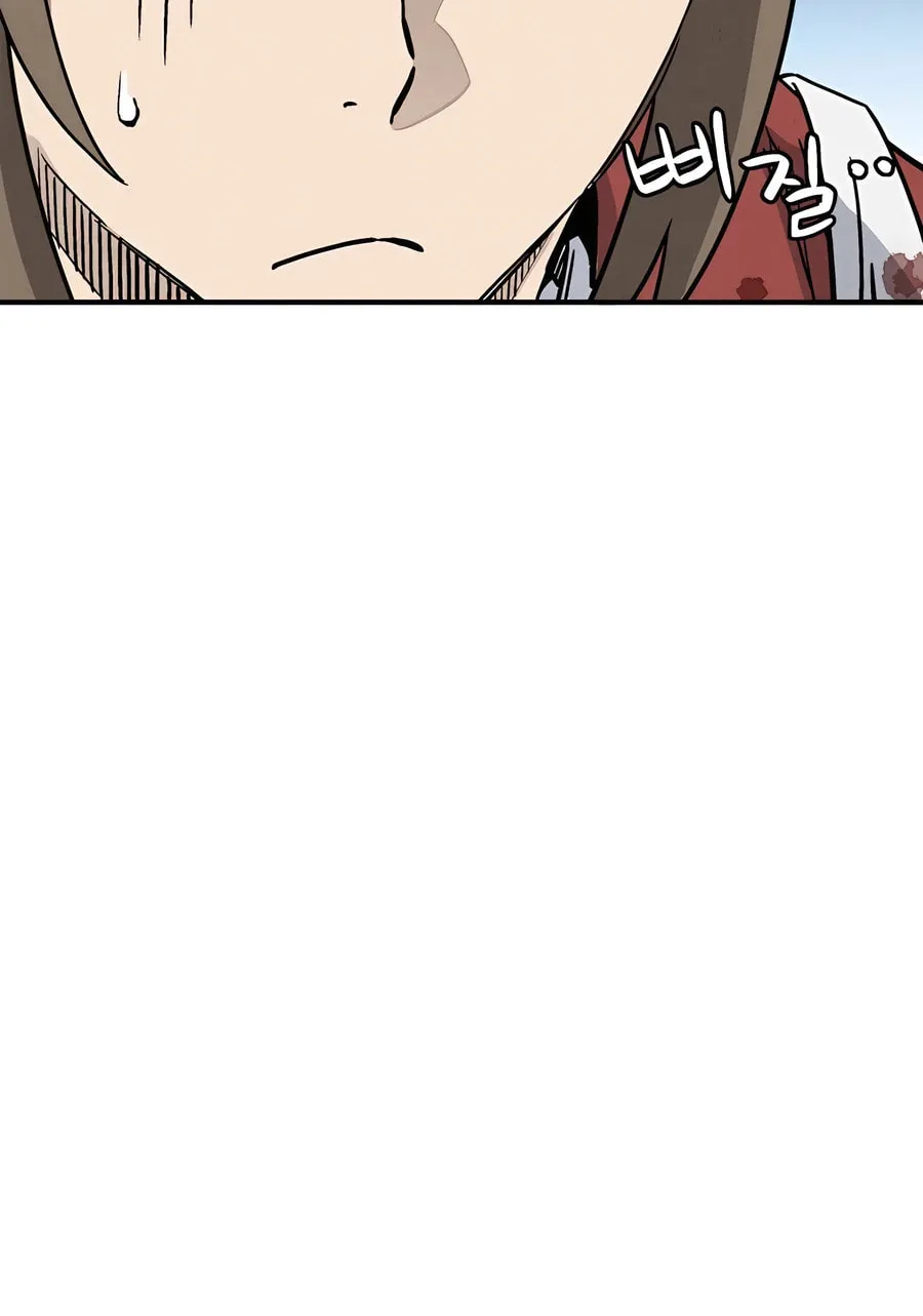 The Divine Surgeon Chapter 136 page 57 - 