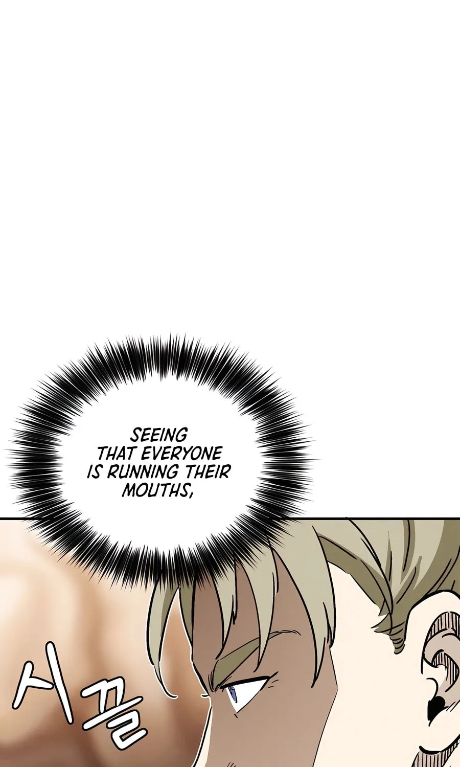 The Divine Surgeon Chapter 136 page 72 - 