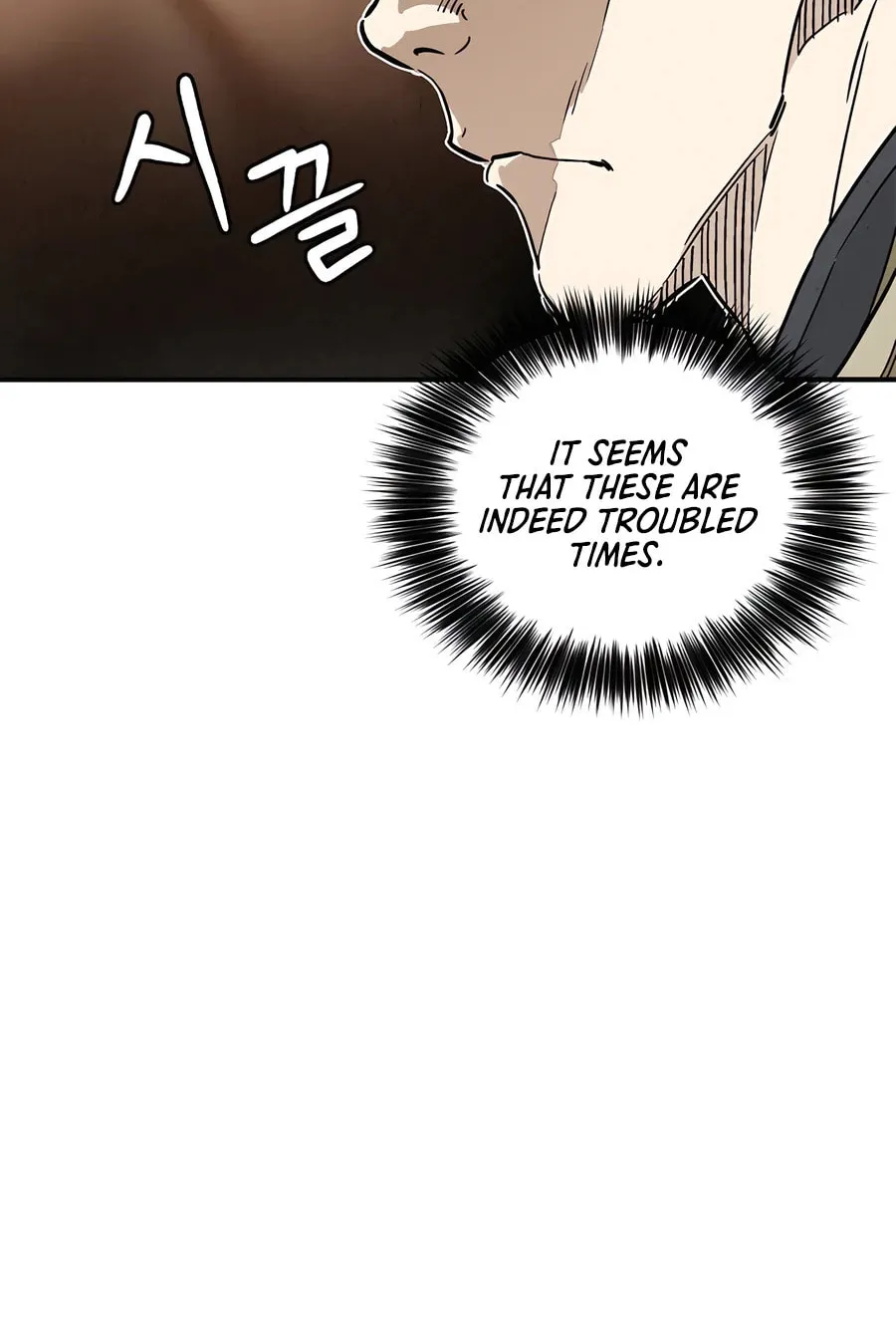 The Divine Surgeon Chapter 136 page 73 - 