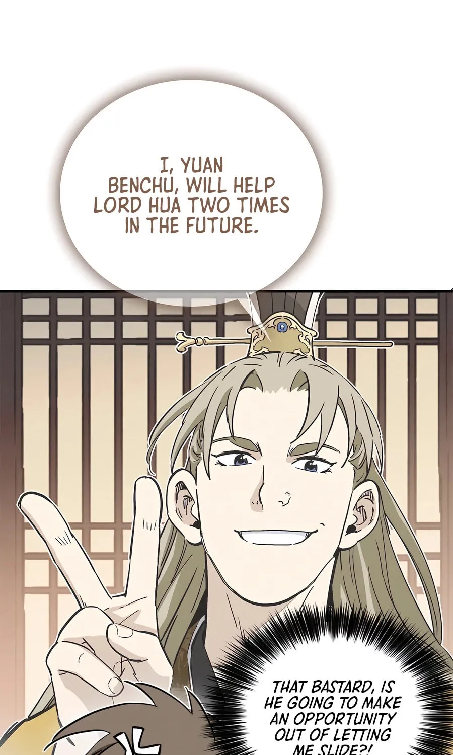 The Divine Surgeon Chapter 136 page 77 - 