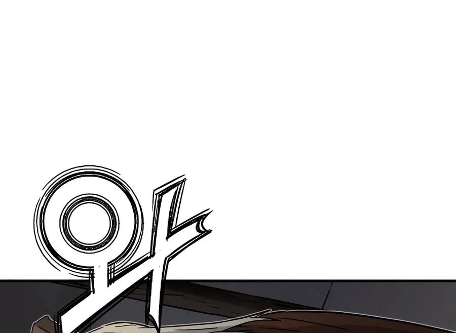 The Divine Surgeon Chapter 137 page 112 - 