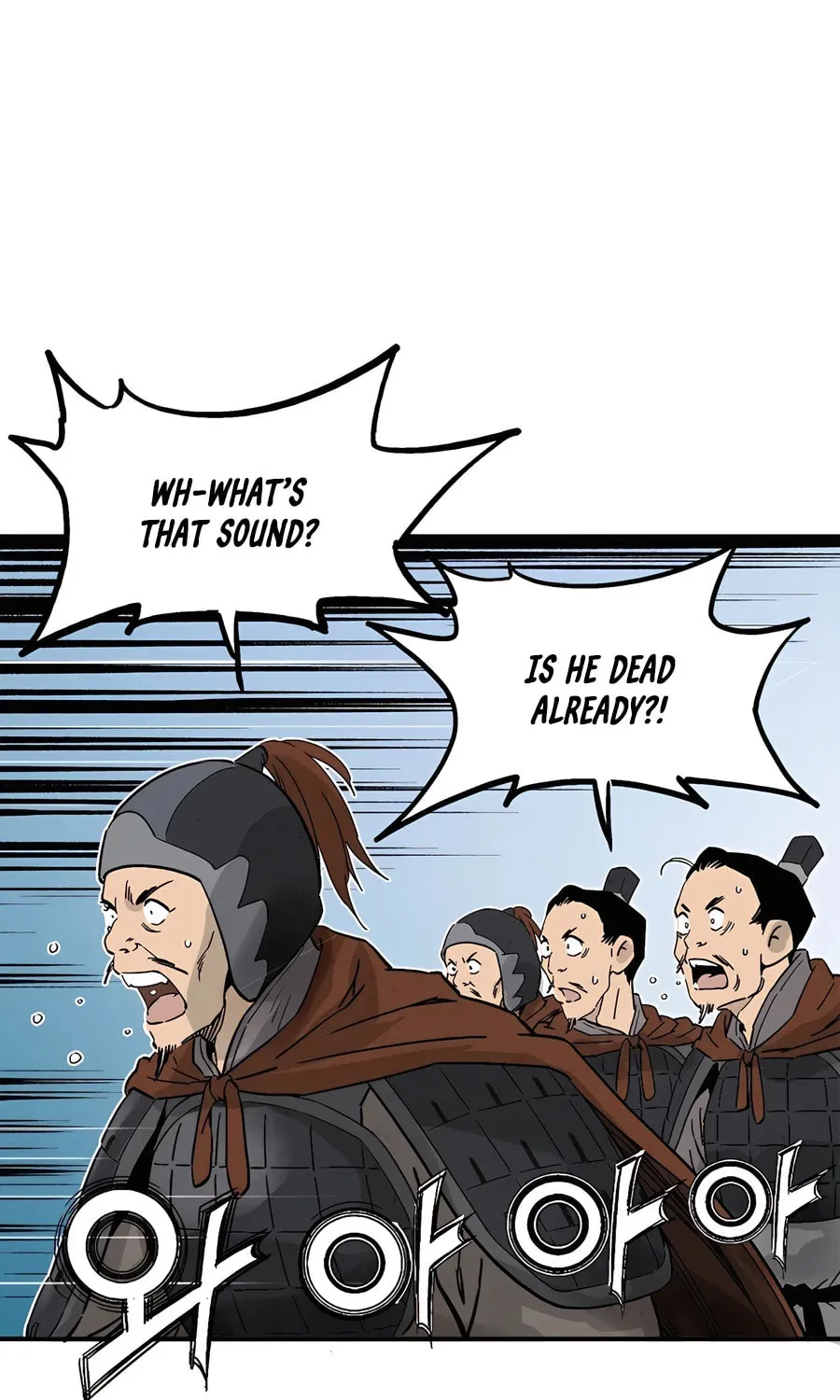 The Divine Surgeon Chapter 137 page 115 - 