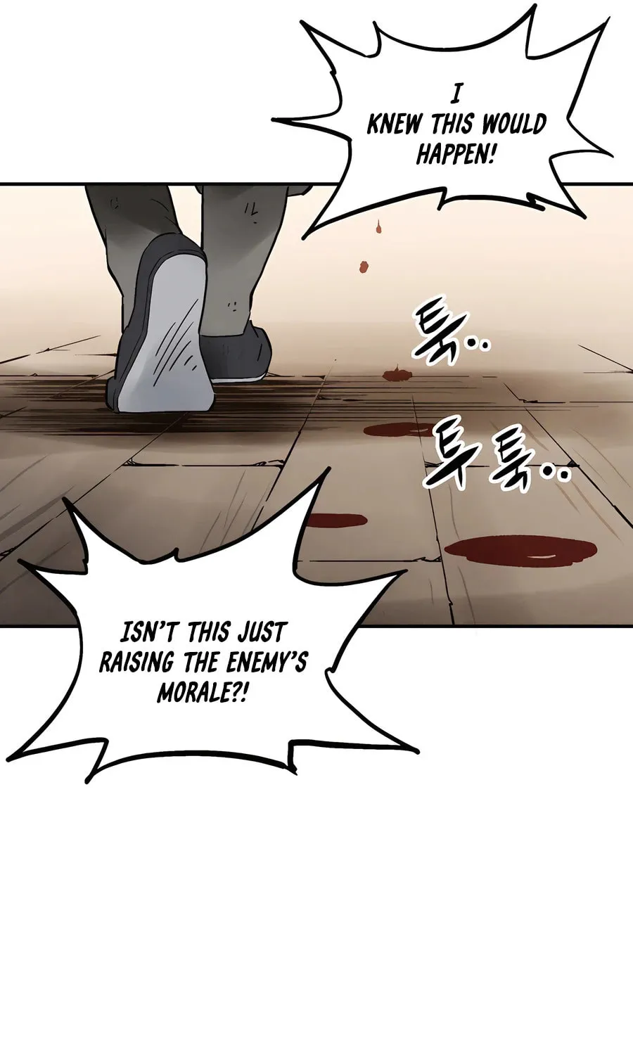 The Divine Surgeon Chapter 137 page 117 - 