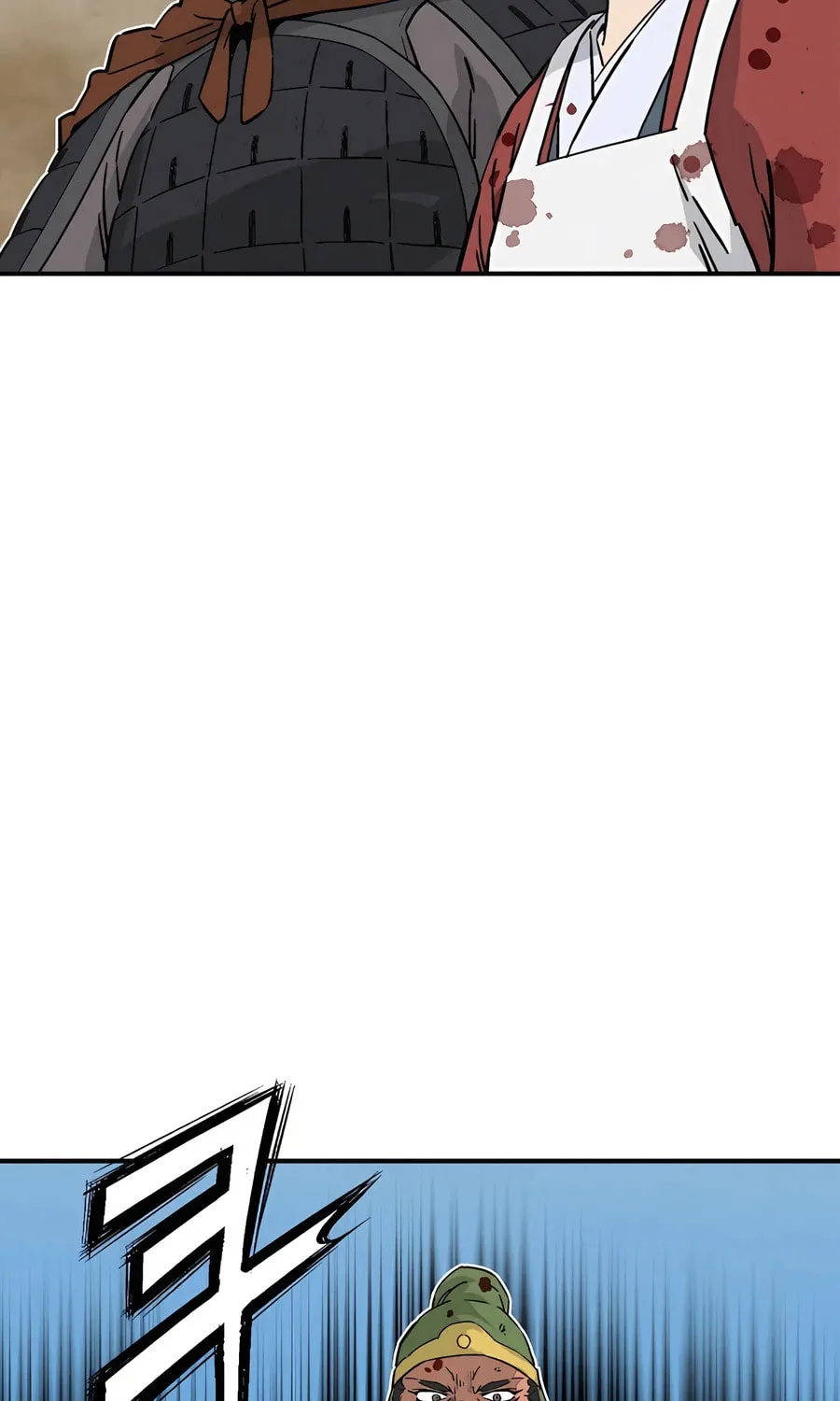 The Divine Surgeon Chapter 137 page 121 - 