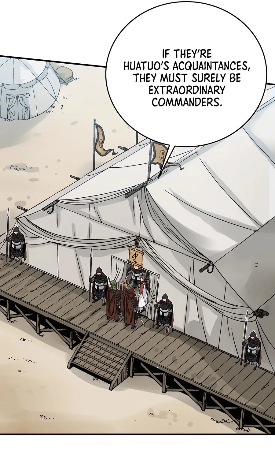 The Divine Surgeon Chapter 137 page 15 - 