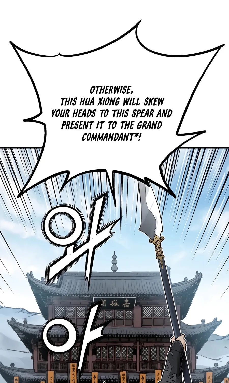 The Divine Surgeon Chapter 137 page 27 - 