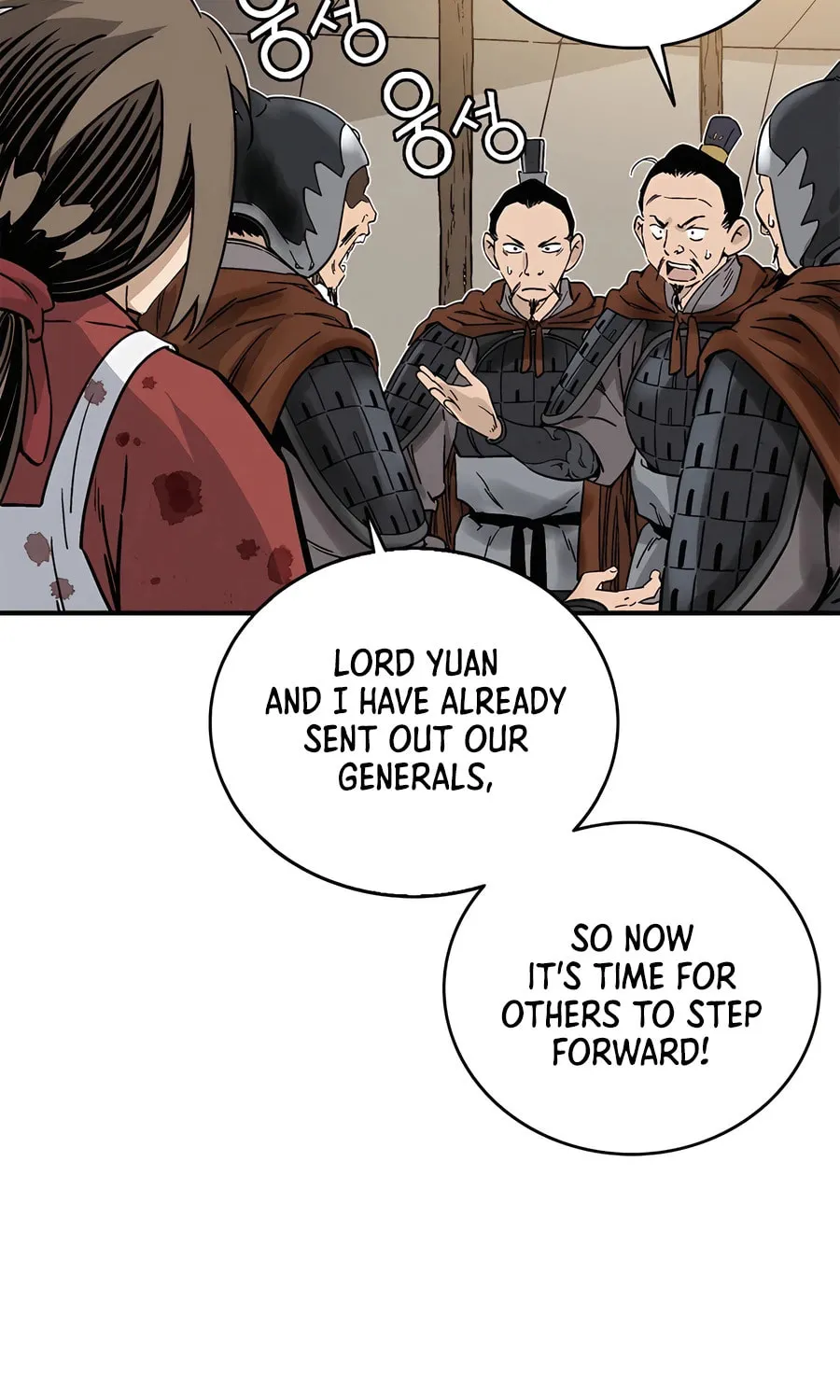 The Divine Surgeon Chapter 137 page 31 - 