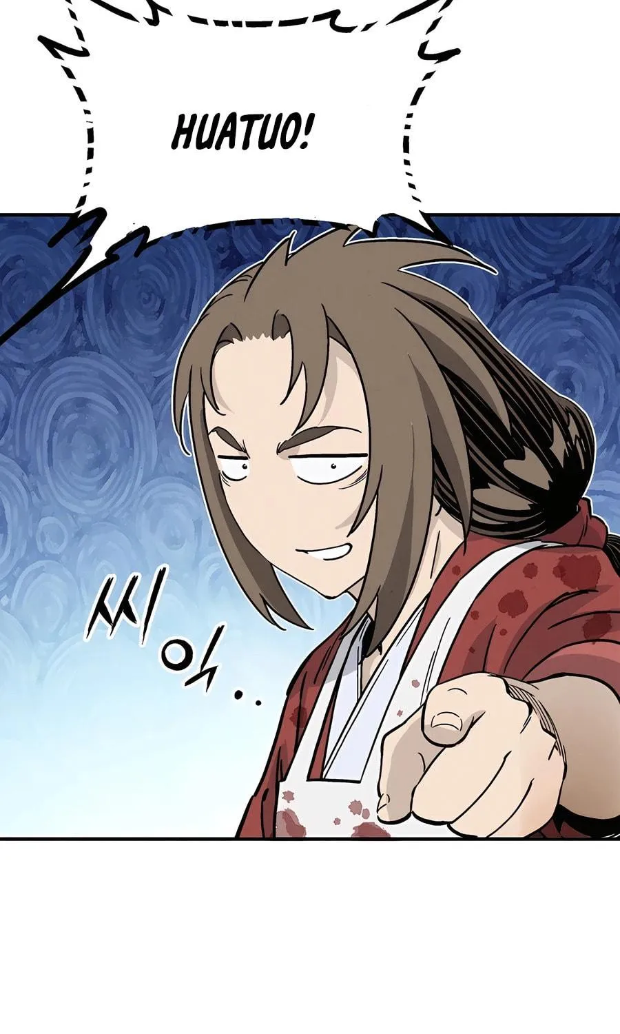 The Divine Surgeon Chapter 137 page 47 - 