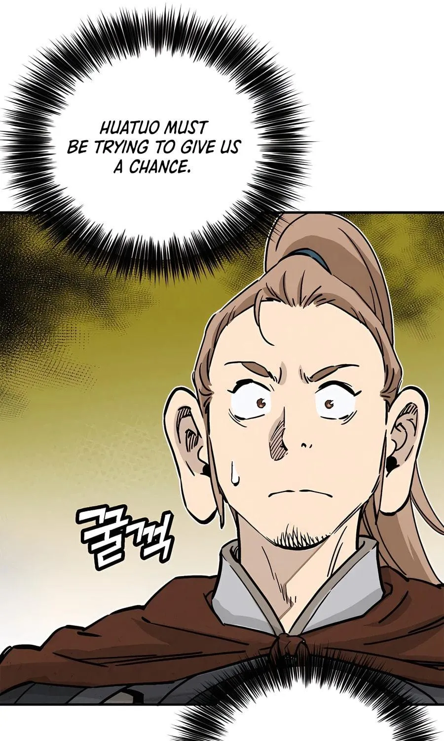 The Divine Surgeon Chapter 137 page 49 - 