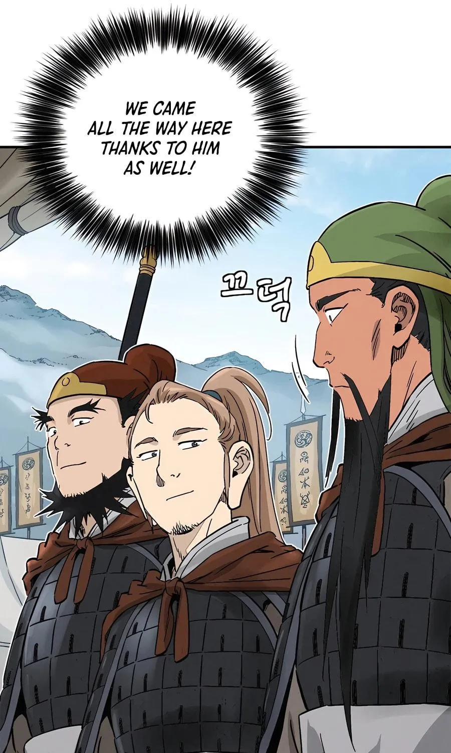 The Divine Surgeon Chapter 137 page 59 - 