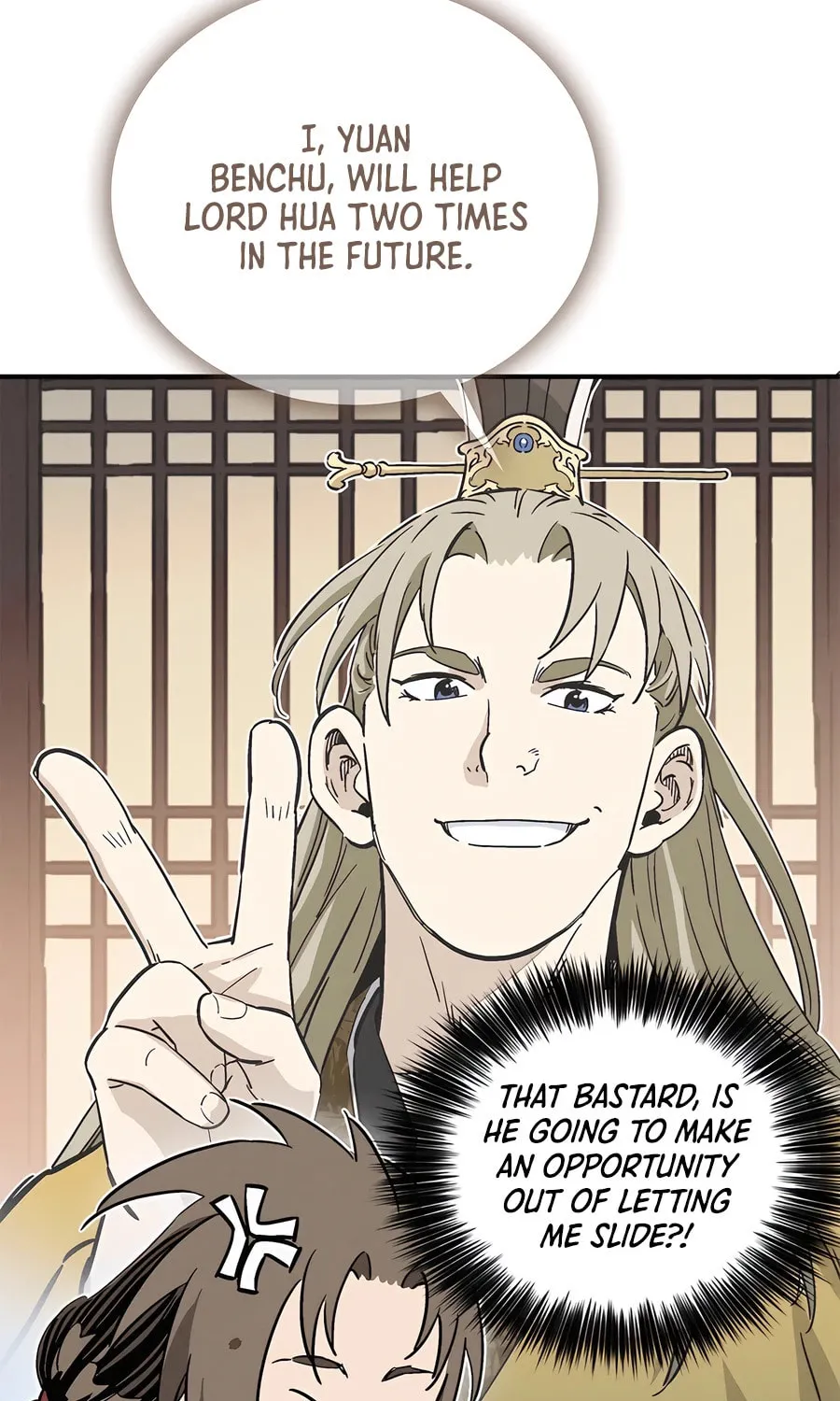 The Divine Surgeon Chapter 137 page 7 - 