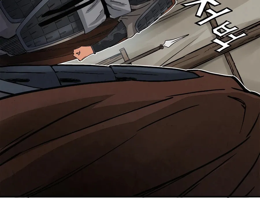 The Divine Surgeon Chapter 137 page 62 - 