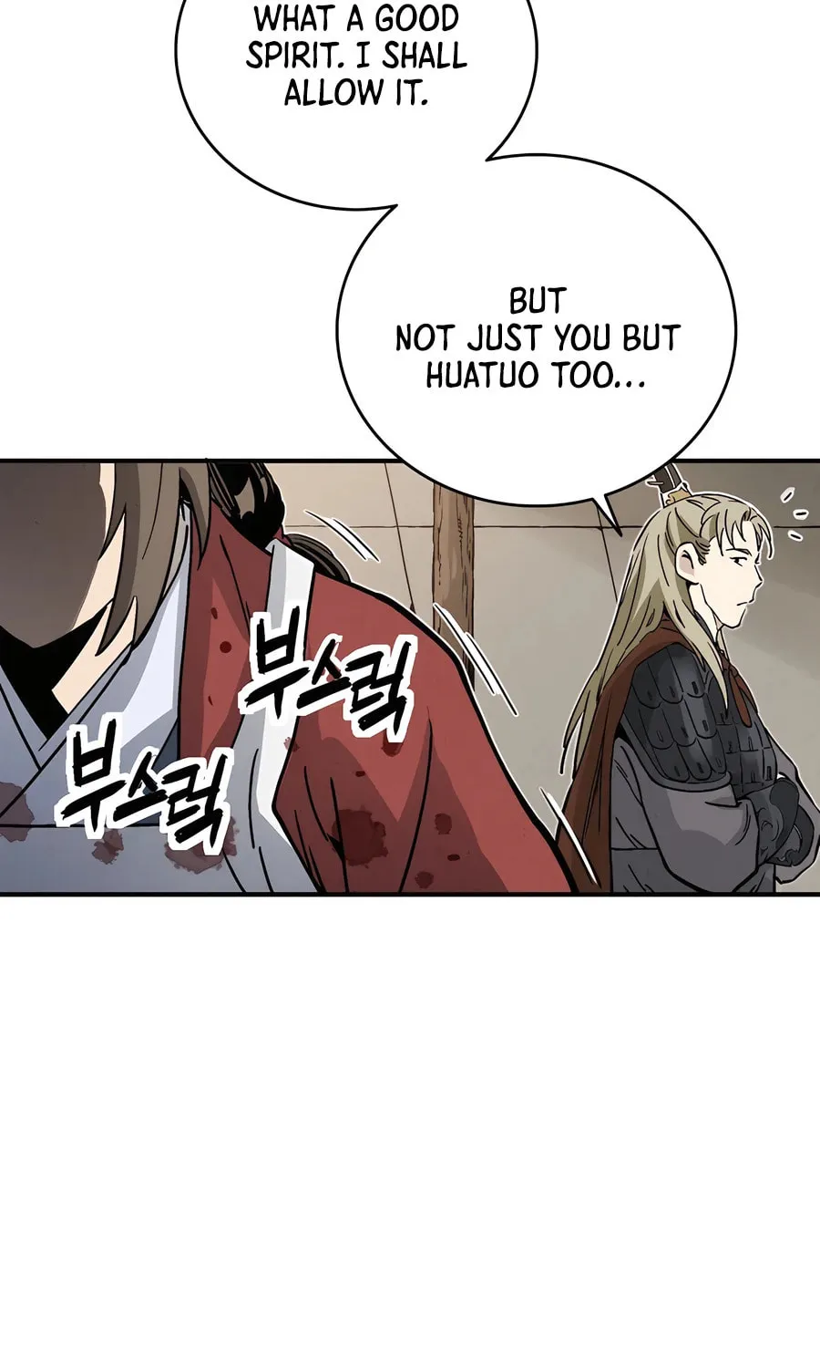 The Divine Surgeon Chapter 137 page 91 - 
