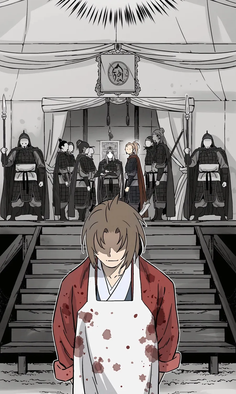 The Divine Surgeon Chapter 138 page 16 - 