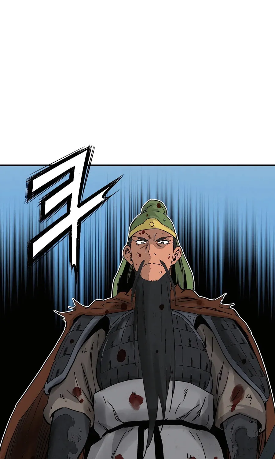 The Divine Surgeon Chapter 138 page 3 - 