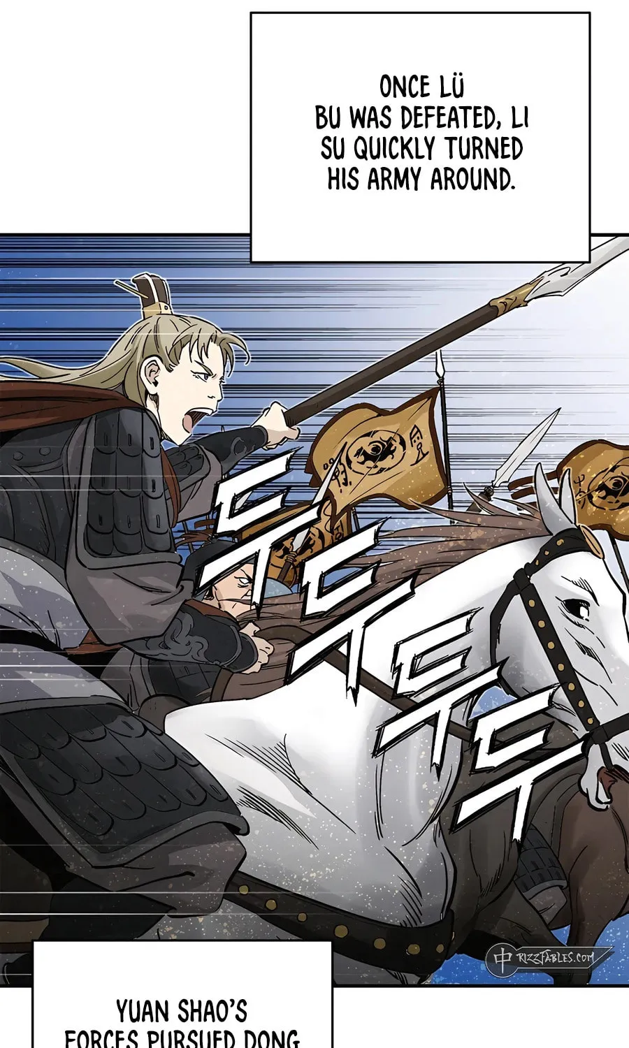 The Divine Surgeon Chapter 138 page 27 - 