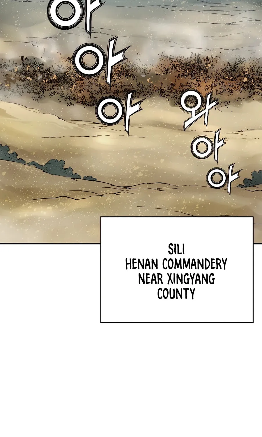 The Divine Surgeon Chapter 138 page 58 - 