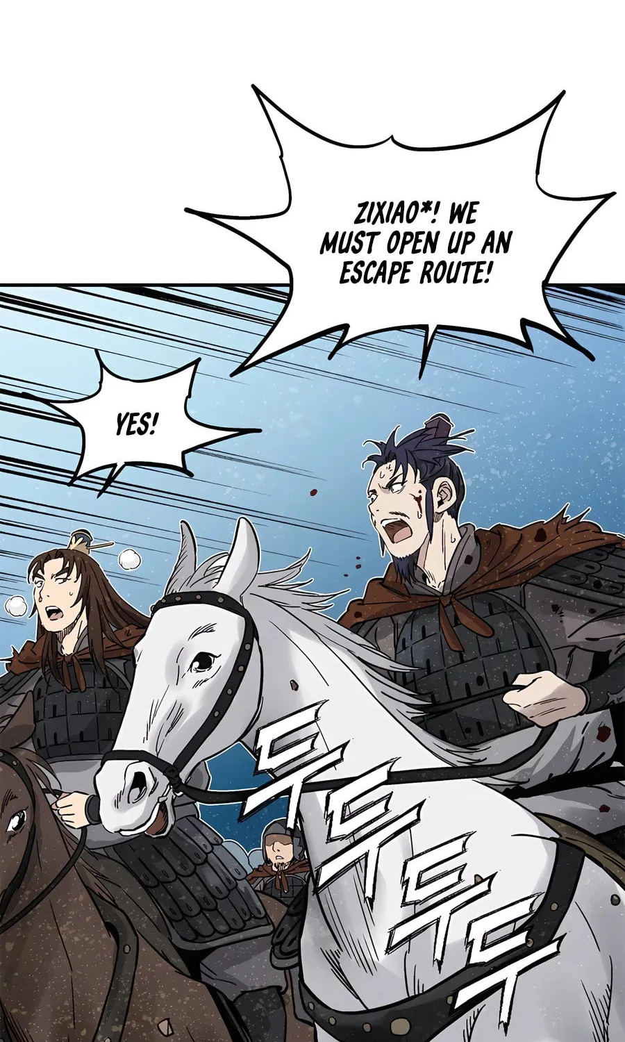 The Divine Surgeon Chapter 138 page 62 - 