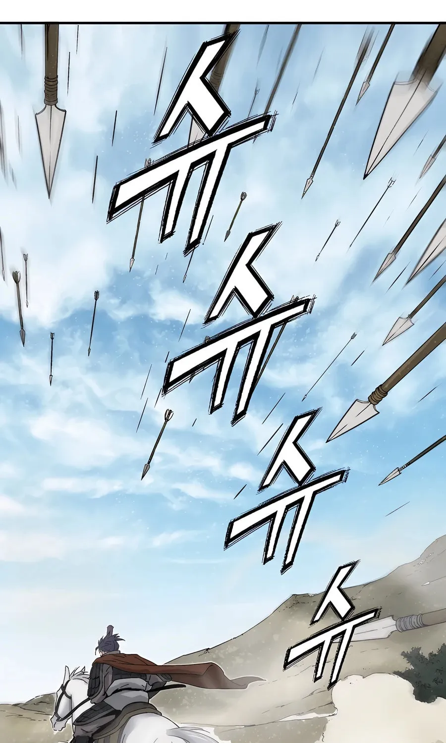 The Divine Surgeon Chapter 138 page 67 - 