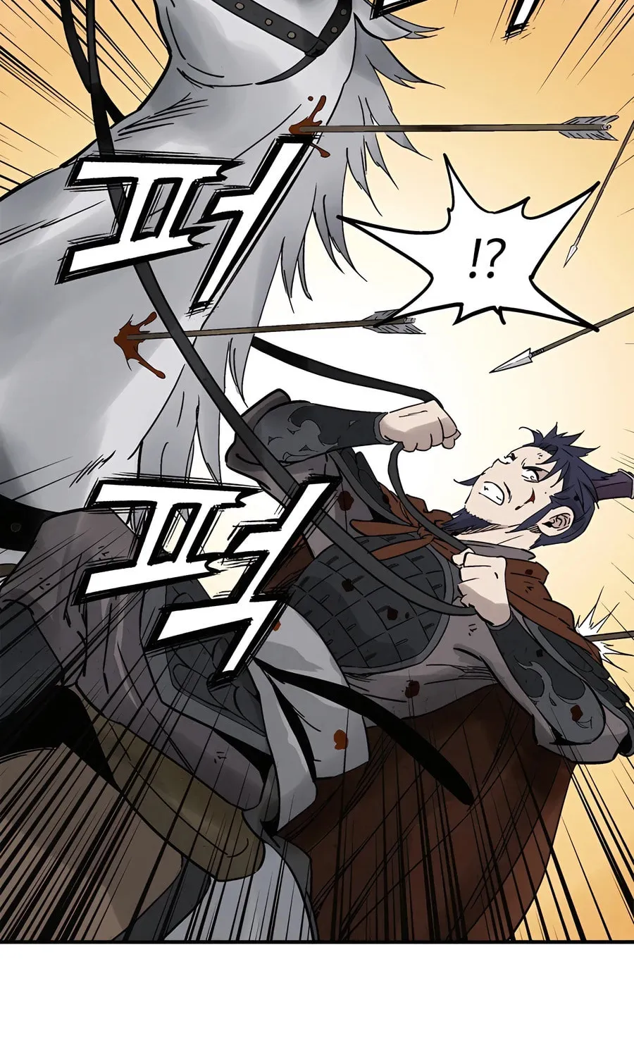 The Divine Surgeon Chapter 138 page 69 - 