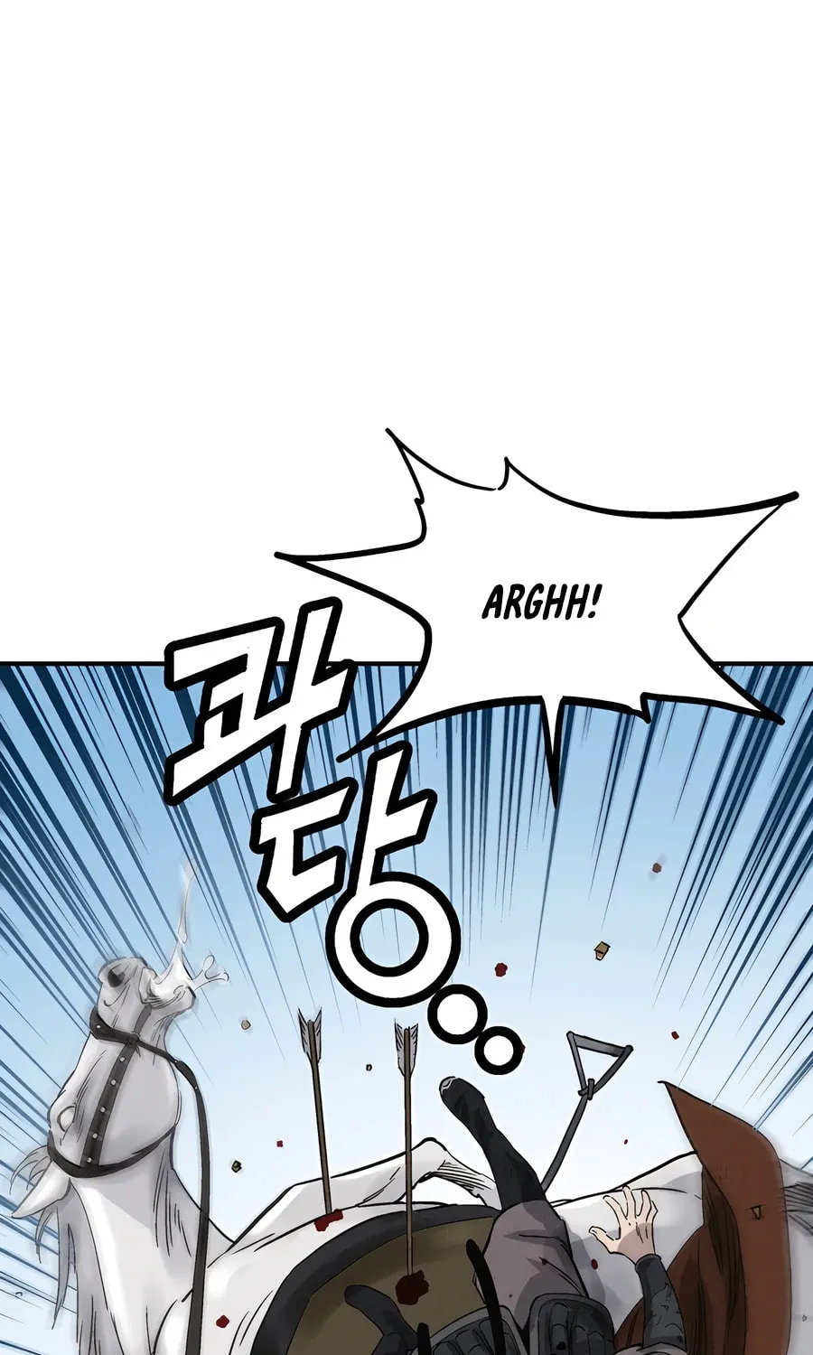 The Divine Surgeon Chapter 138 page 70 - 