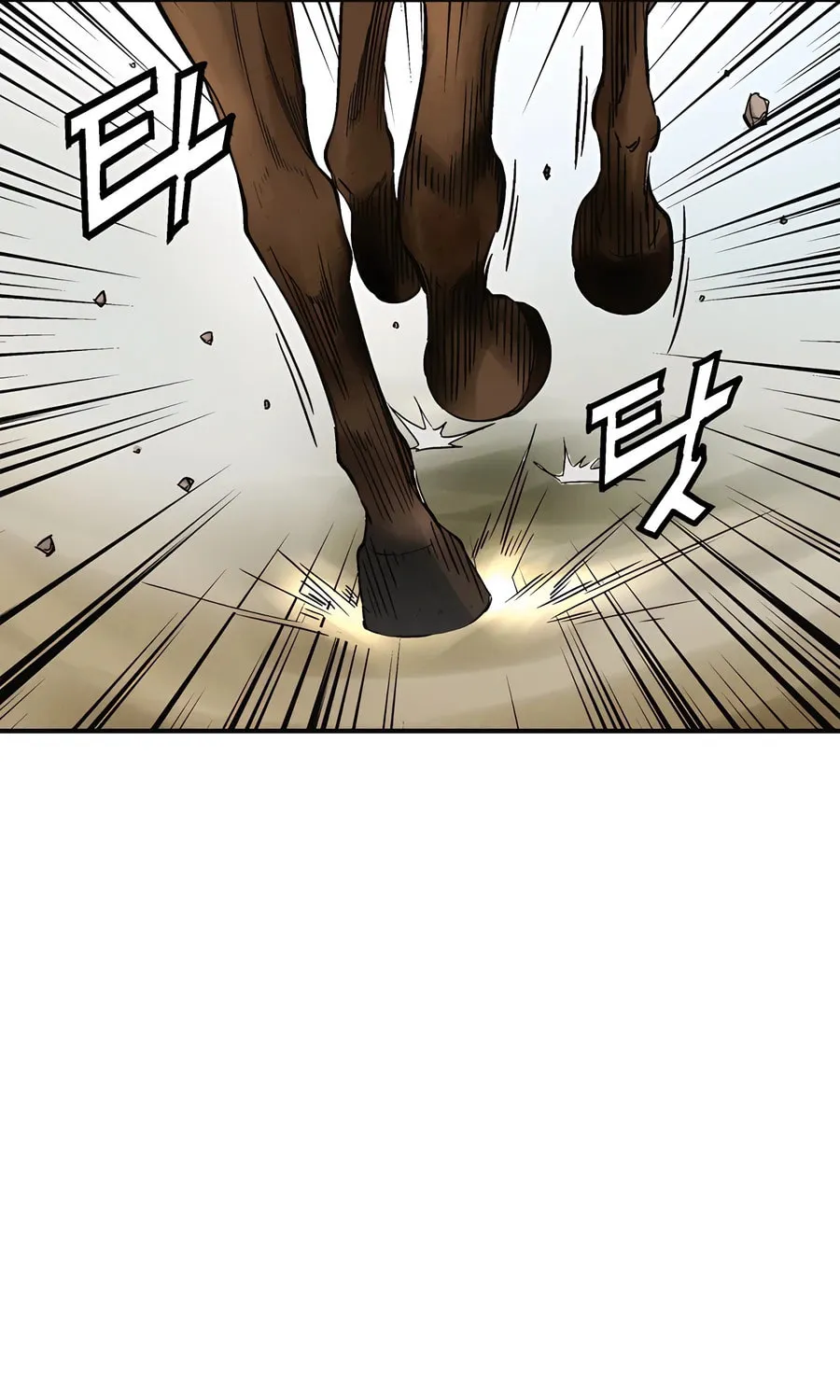 The Divine Surgeon Chapter 138 page 74 - 