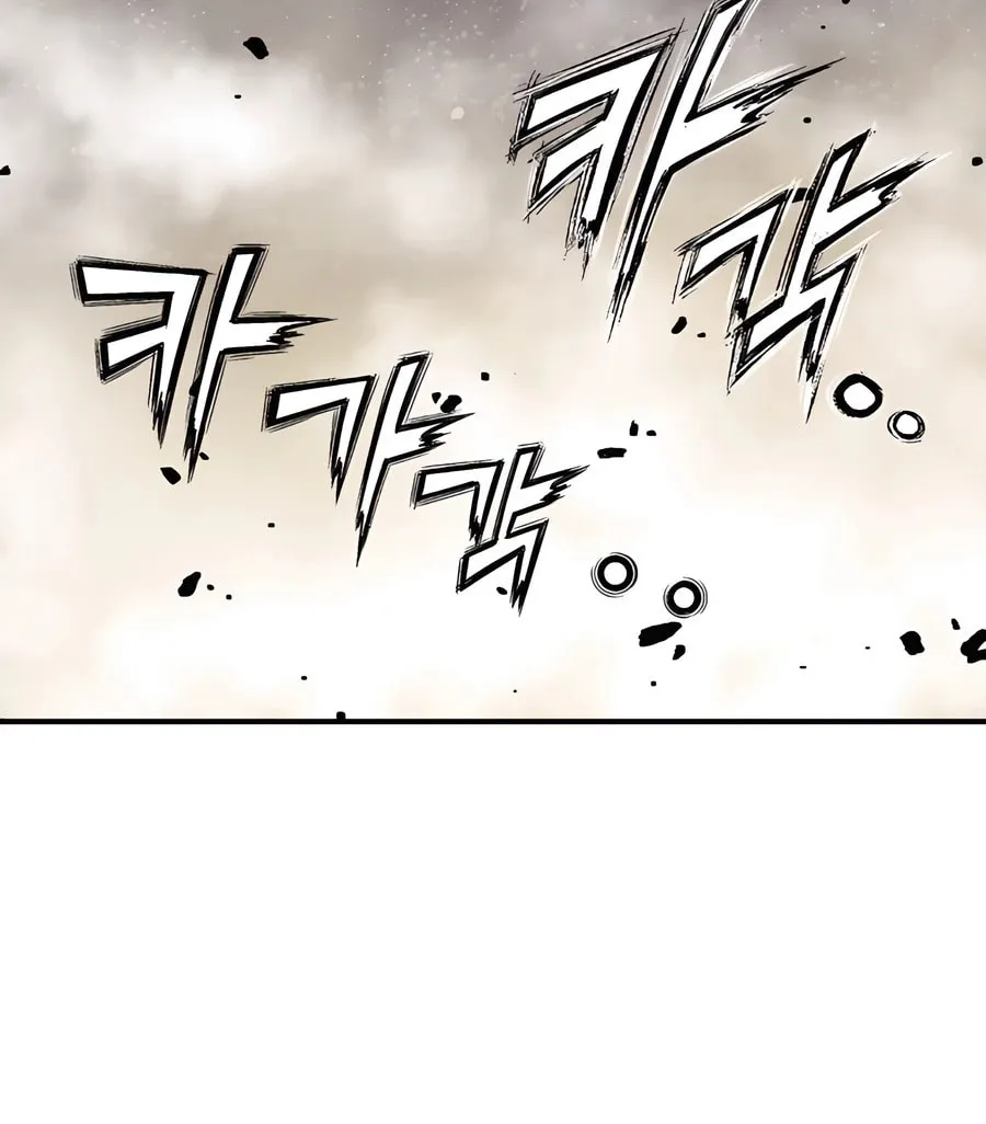 The Divine Surgeon Chapter 139 page 20 - 