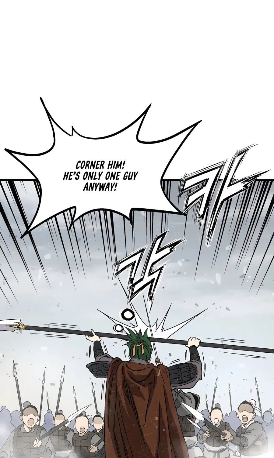 The Divine Surgeon Chapter 139 page 21 - 