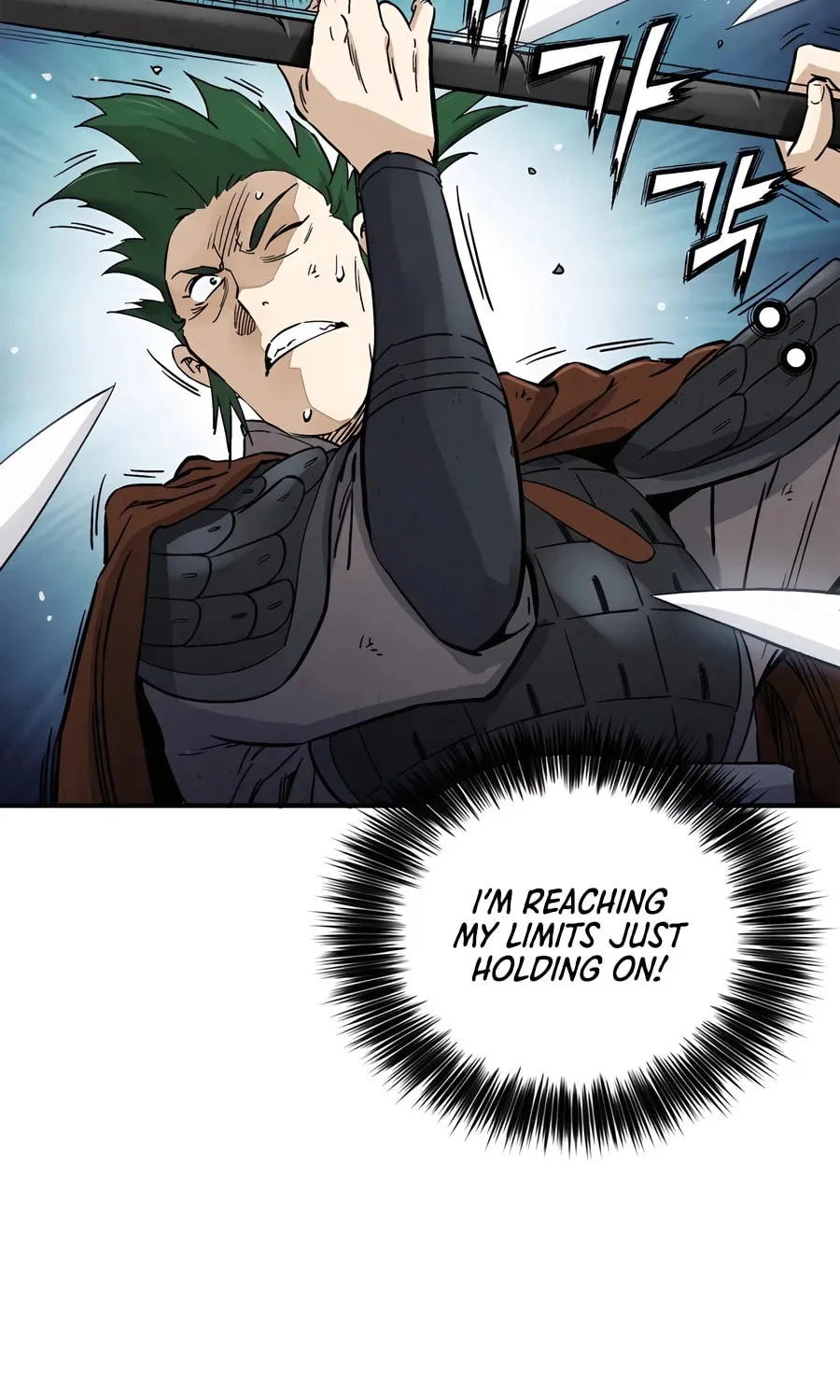 The Divine Surgeon Chapter 139 page 23 - 