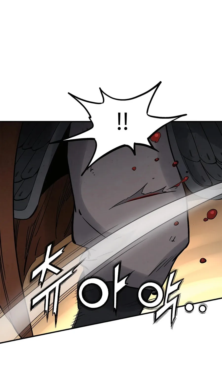 The Divine Surgeon Chapter 139 page 24 - 