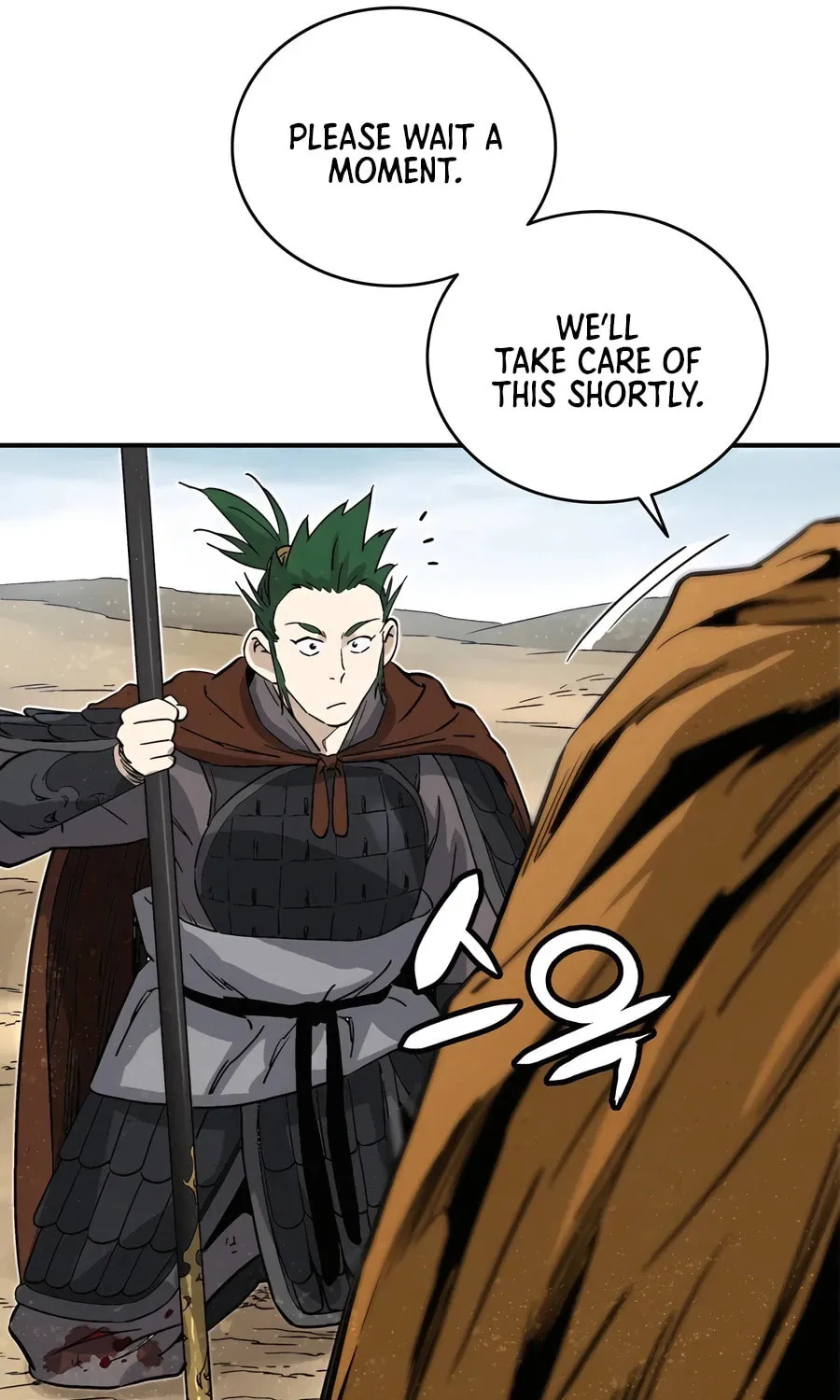 The Divine Surgeon Chapter 139 page 37 - 